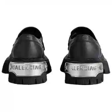 Balenciaga Tractor