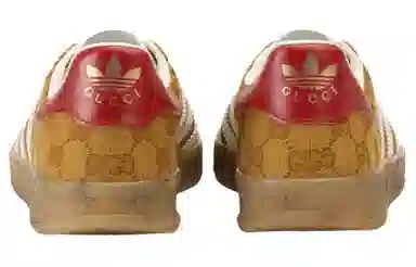 adidas Originals x Gucci Gazelle