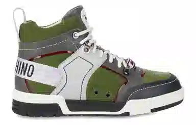 Moschino Streetball High-Top Green