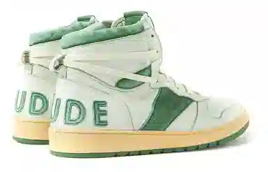 RHUDE Rhecess Green