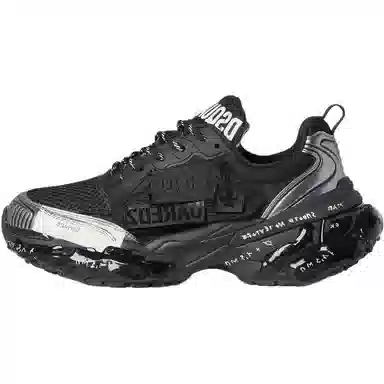 DSQUARED 2 Faster logo