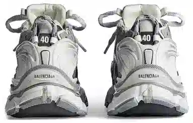 Balenciaga Runner Grey White Black