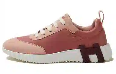 Hermes Bouncing Pink