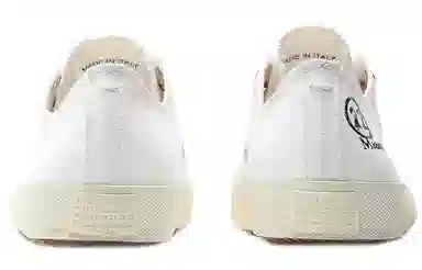 Maison Margiela Tabi