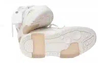 OFF-WHITE Leather Sneakers White Pink