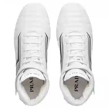 Prada Leather Polo Boots White