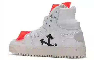OFF-WHITE Off-Court 3.0 White Orange