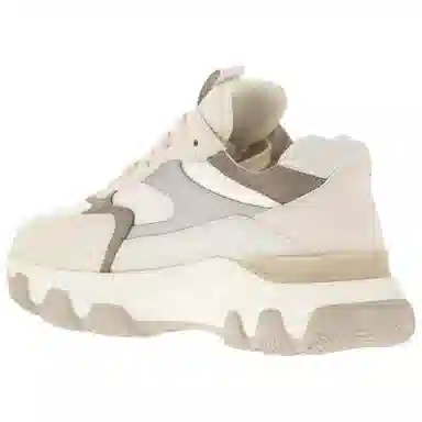 Hogan Hyperactive Beige
