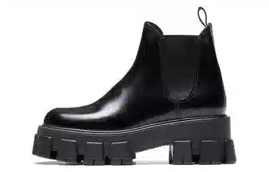 Prada Monolith Chelsea Boots Black