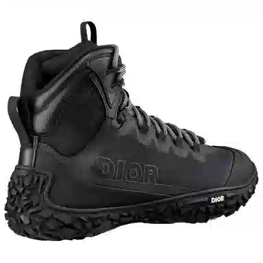 Dior Diorizon