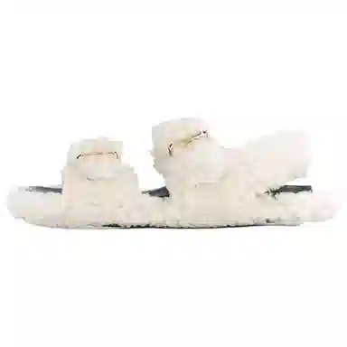 MARNI Fussbett White