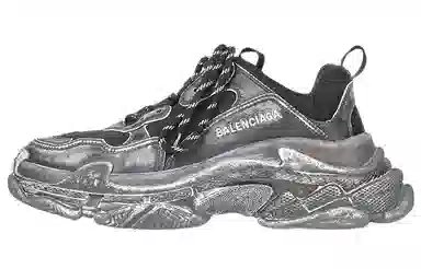 Balenciaga Triple S Black Grey