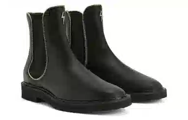 Giuseppe Zanotti Chelsea Boots Black
