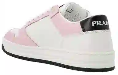 Prada District White Pink