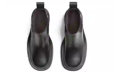 Bottega Veneta Lug 7cm