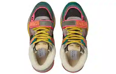 GUCCI Ultrapace Suede Mid Sneakers Green