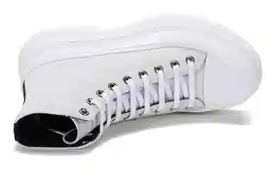 Alexander McQueen Tread Slick White