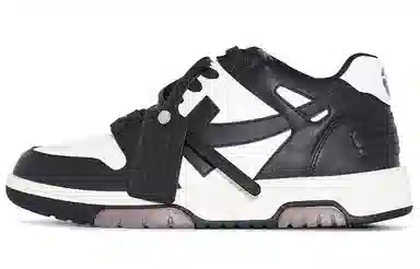 OFF-WHITE Out Of Office Black White