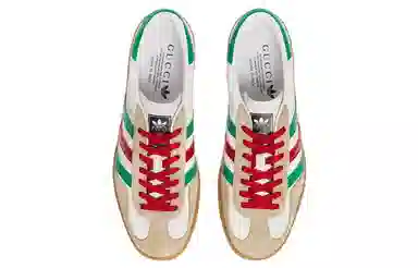 adidas x Gucci Gazelle
