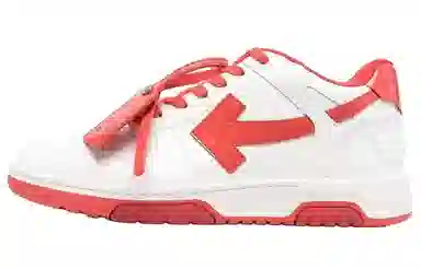 OFF-WHITE Out Of Office White Orange