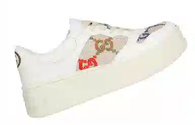 Gucci Double G White Sneakers