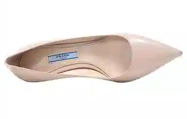 Prada Leather Pointed Toe Heels Beige
