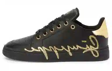 Giuseppe Zanotti Gz94