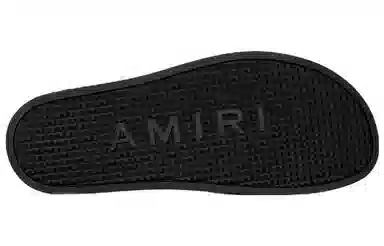 AMIRI