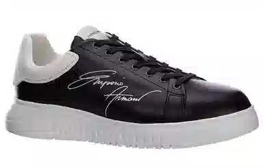 Emporio Armani