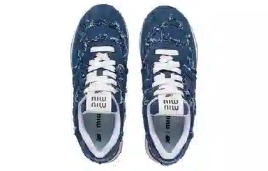 New Balance x MIU MIU 574