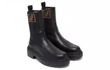 Fendi Chelsea Boots Black