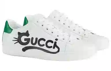 Gucci Ace White Green