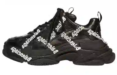 Balenciaga Triple S