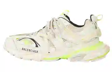 Balenciaga Track 1.0 Worn Out White Green