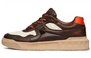 Valentino One Stud Brown White