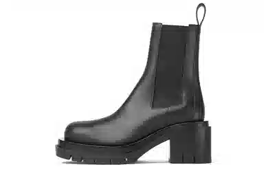 Bottega Veneta Lug 7cm