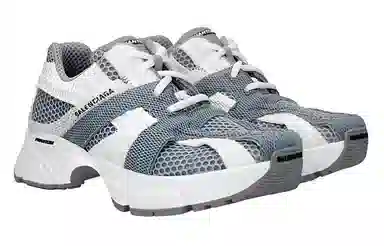 Balenciaga Phantom Grey