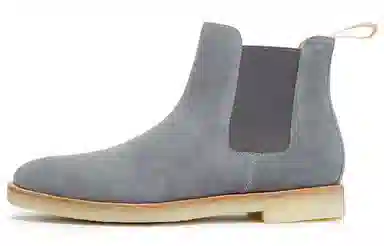 MASCAL Chelsea Boots Grey