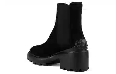 TOD'S Chelsea Boots Black