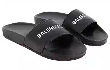 Balenciaga Logo Slides
