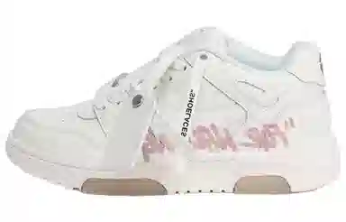 OFF-WHITE Leather Sneakers White Pink