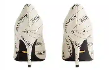 Gucci x Balenciaga Knife The Hacker Project White