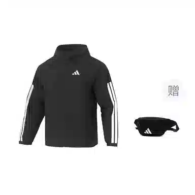 adidas Essentials Hooded Jacket SS25