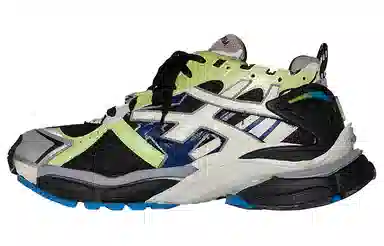 Balenciaga Runner Grey