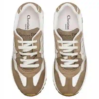 DIOR C'est Dior Leather Low Sneakers Brown