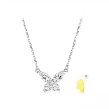 SWEET PLANET ins S925