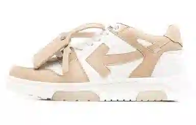 OFF-WHITE Out Of Office White Brown