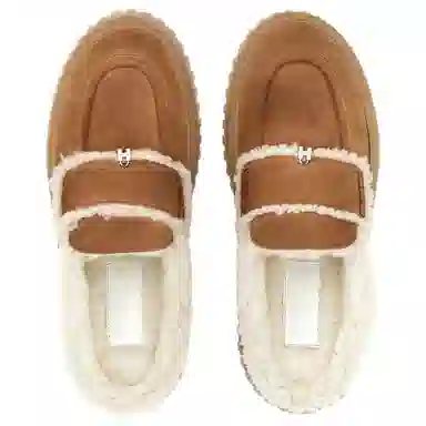 Hogan Slip-On Loafers Beige