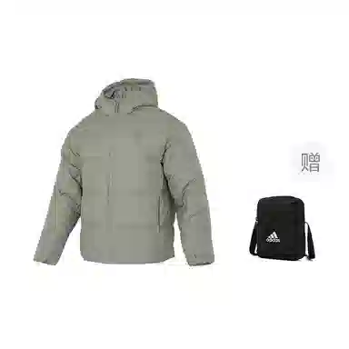 adidas Hooded Down Jacket