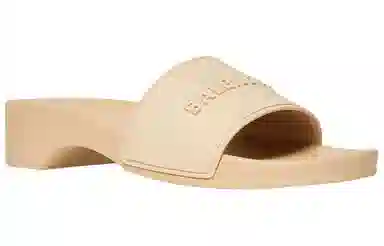 Balenciaga Pool Clog Slide Beige